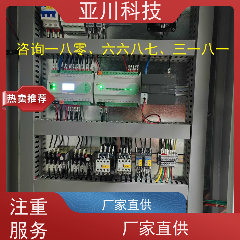 本地服务LDN2000-A-GS-A给水泵控制器怎么接线