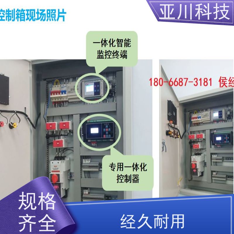 产业园vtk-c照明模块长期供应