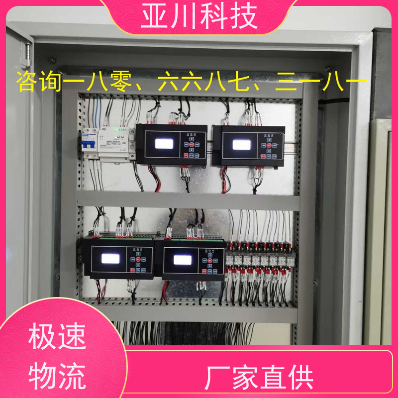 医院LDN2000-A-XS-A循环水泵控制器技术支持