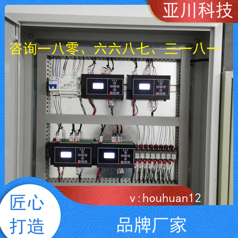 本地服务LDN2000-A-GS-A给水泵控制器 