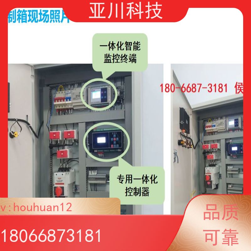 南昌LDN2000-A-XS-A循环水泵控制器调试服务