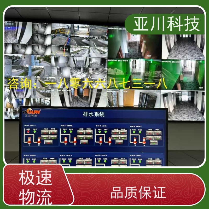 产业园LDN2000-A-XS-A控制模块质量可靠