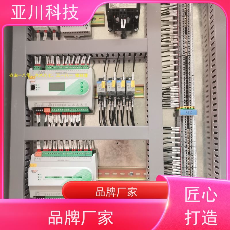 上海4S能源设备一体化系统