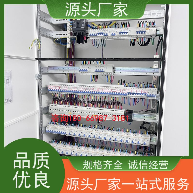  产业园ip型ddc控制器+冷热源控制系统生产厂家