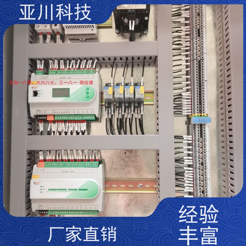 校园LDN2000-A-XS-A控制模块优势