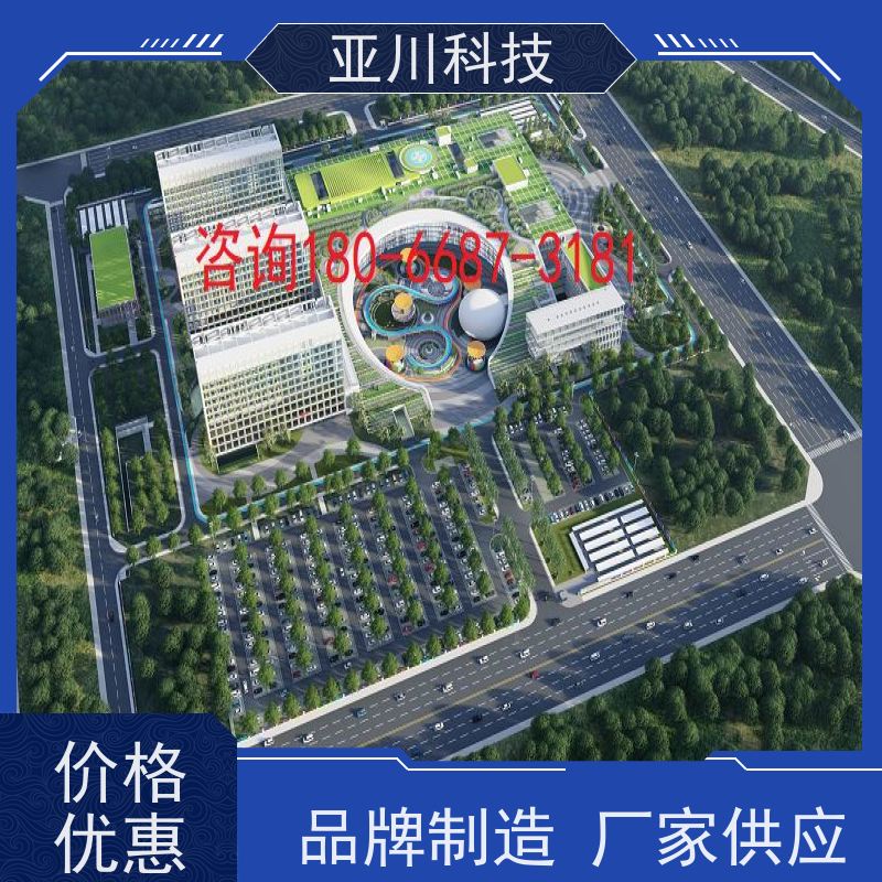 湖北楼宇集成化系统ibms多样化菜单导航提高工作效率，节约运行成本