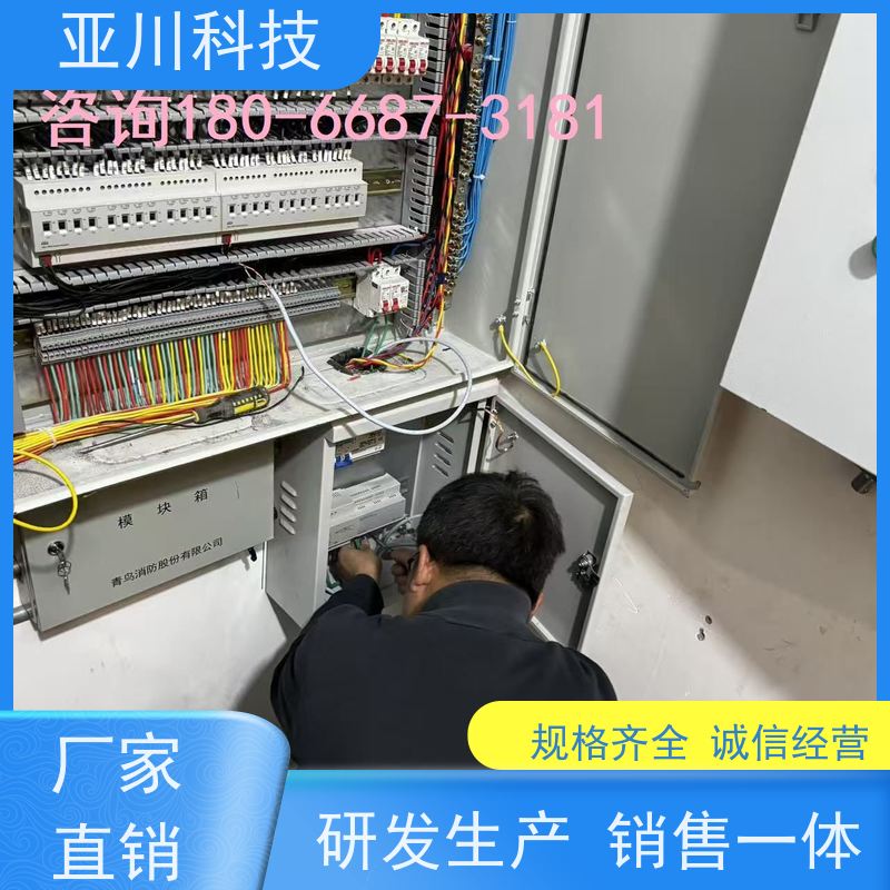 项目预算AI+楼宇自控DDC系统+能耗检测系统+智能照明系统天津