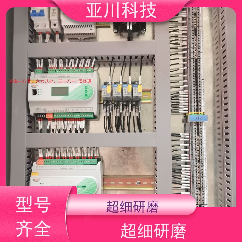 西安4S能源设备一体化系统哪家做的好