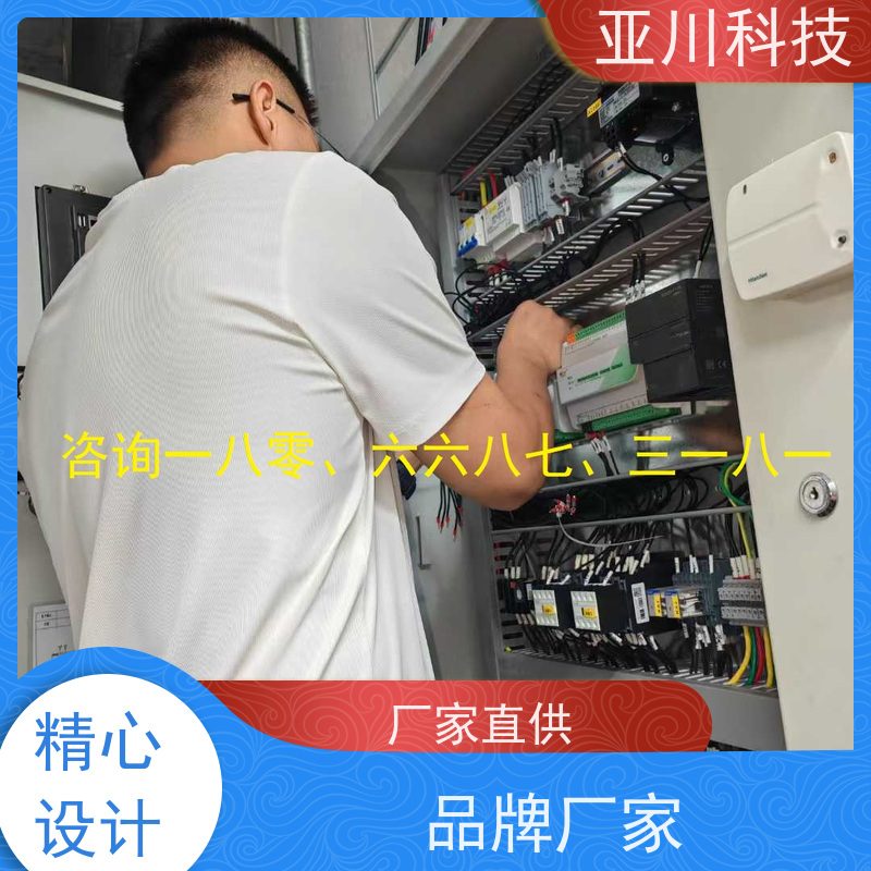 青岛LDN2000-A-XS-A控制模块应用原理 