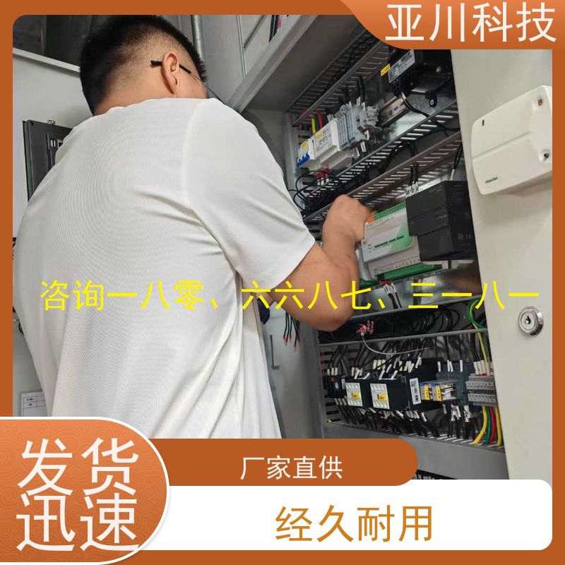 产业园LDN2000-A-GS-A给水泵控制器调试服务