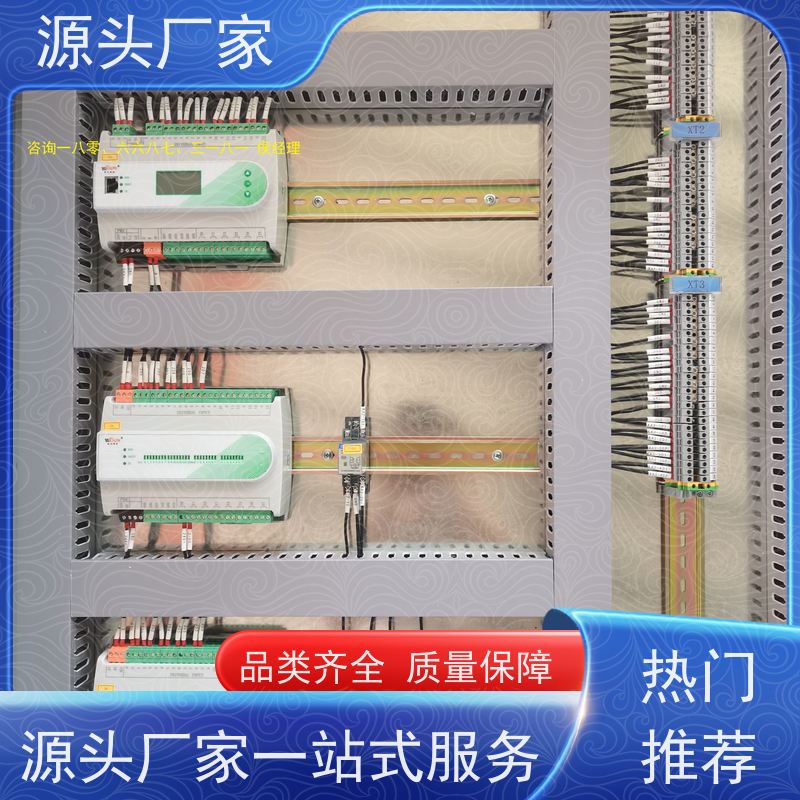  江苏DDC直接输入数字控制器+综合能源管理平台布线指导
