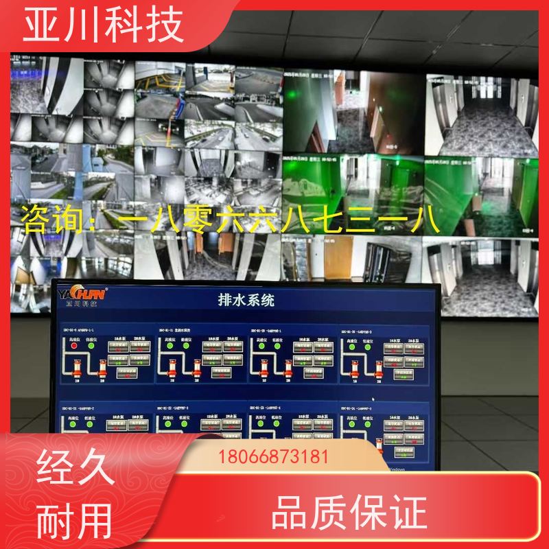 综合体LDN2000-A-XS-A控制模块如何选厂家 