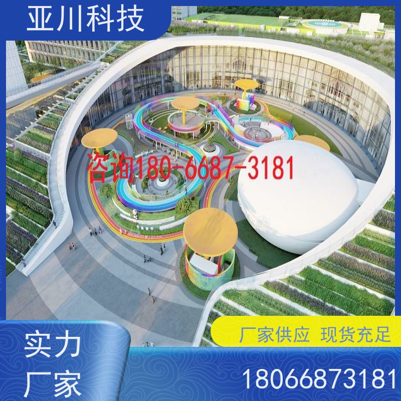 四川楼宇集成化系统ibms时间调度管理提高工作效率,节约运行成本