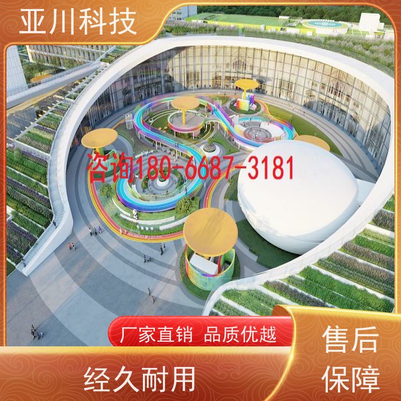 湖北AI赋能IBMS综合运维平台全局报警管理减少运营成本,提升商业价值