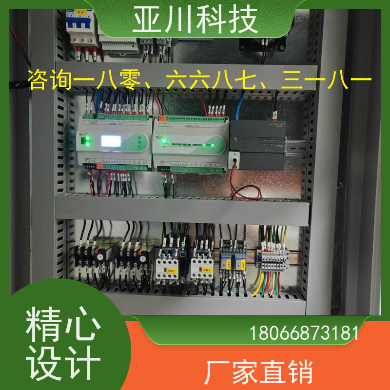 办公楼LDN2000-A-GS-A给水泵控制器项目应用
