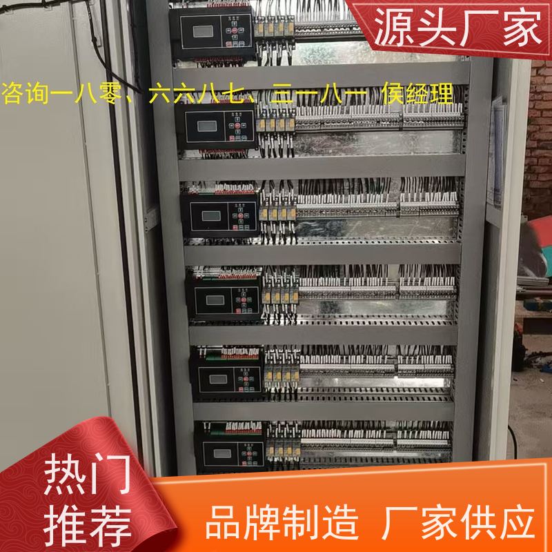体育中心DDC楼宇自控+动环监控系统图纸深化