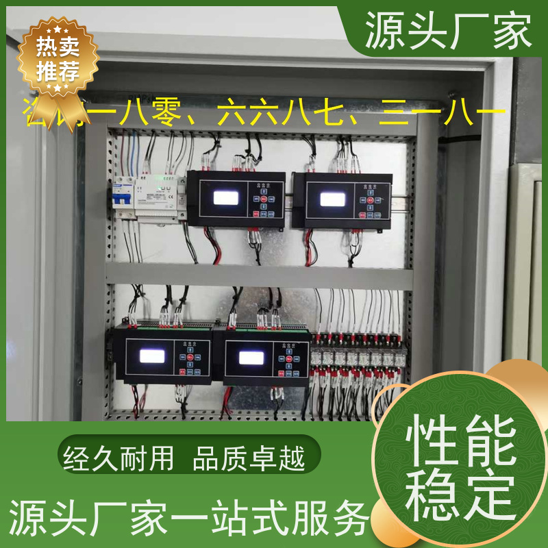  展览馆BAS楼宇自控+碳中和管理平台解决方案