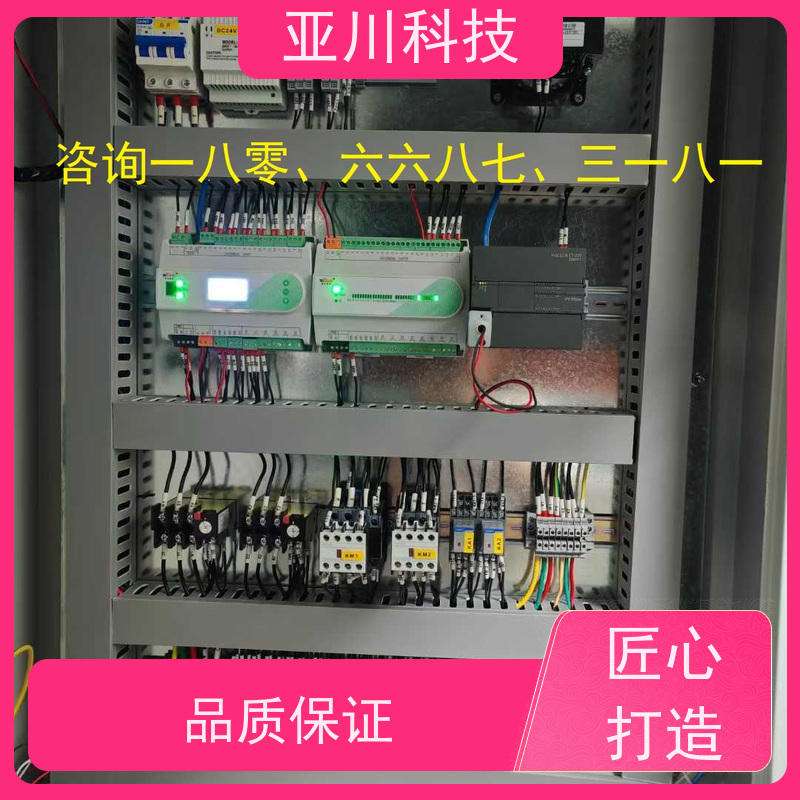 综合体LDN2000-A-XS-A循环水泵控制器功能参数 