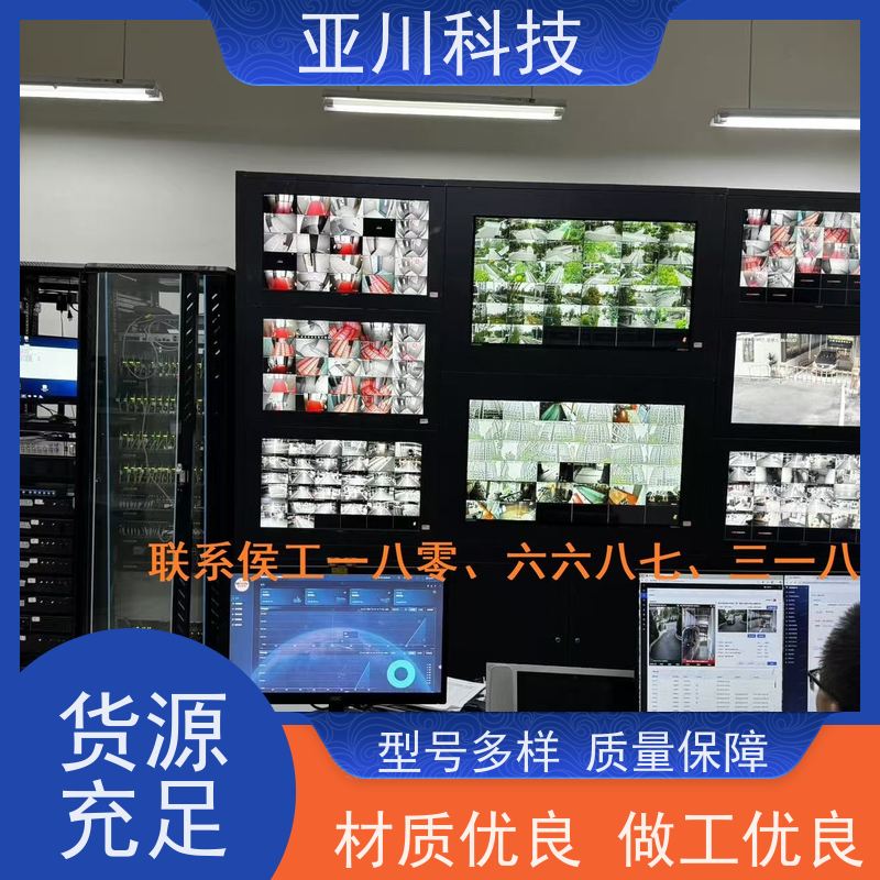 本地厂家楼宇自控DDC系统+能碳管理平台+KNX智能照明系统内蒙古
