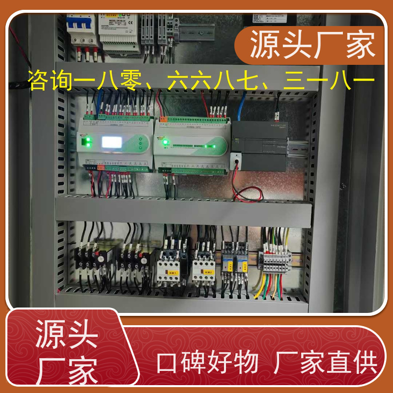  江苏楼宇自控DDC控制器/控制箱+ibms集成系统配置选型
