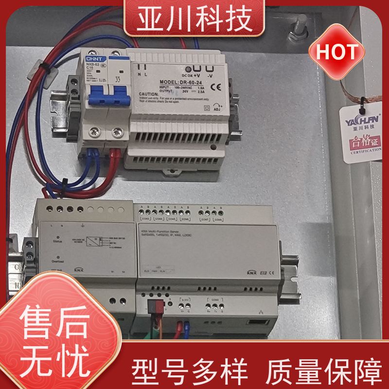 厂家排名技术成熟内蒙古BA建筑设备管理系统+智能照明系统