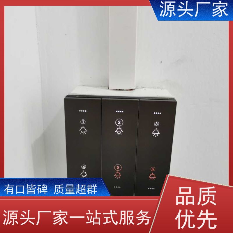  陕西楼宇自控DDC系统及ddc控制器+ems微电网管理平台生产厂家