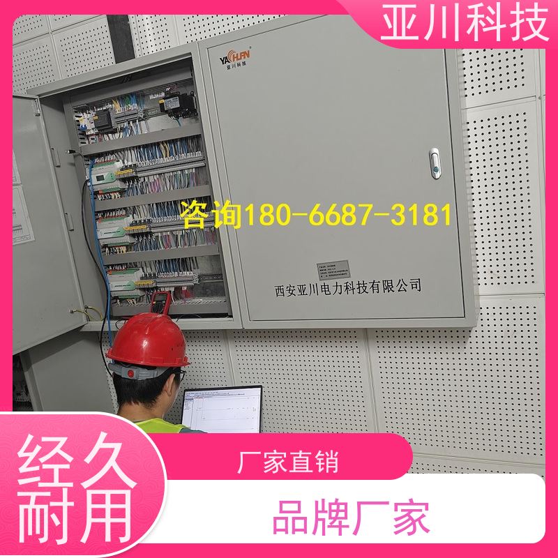 上海vtk-a一体化控制器实物图 