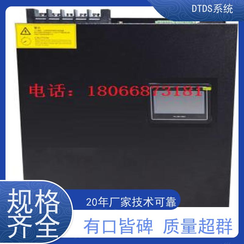 体育中心交互式巡检模块MLVAT-A+DTDS能碳管理平台技术指导