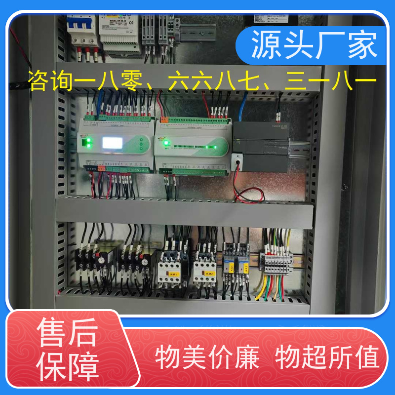  学校楼宇自控 DDC系统+综合能源管理平台布线指导