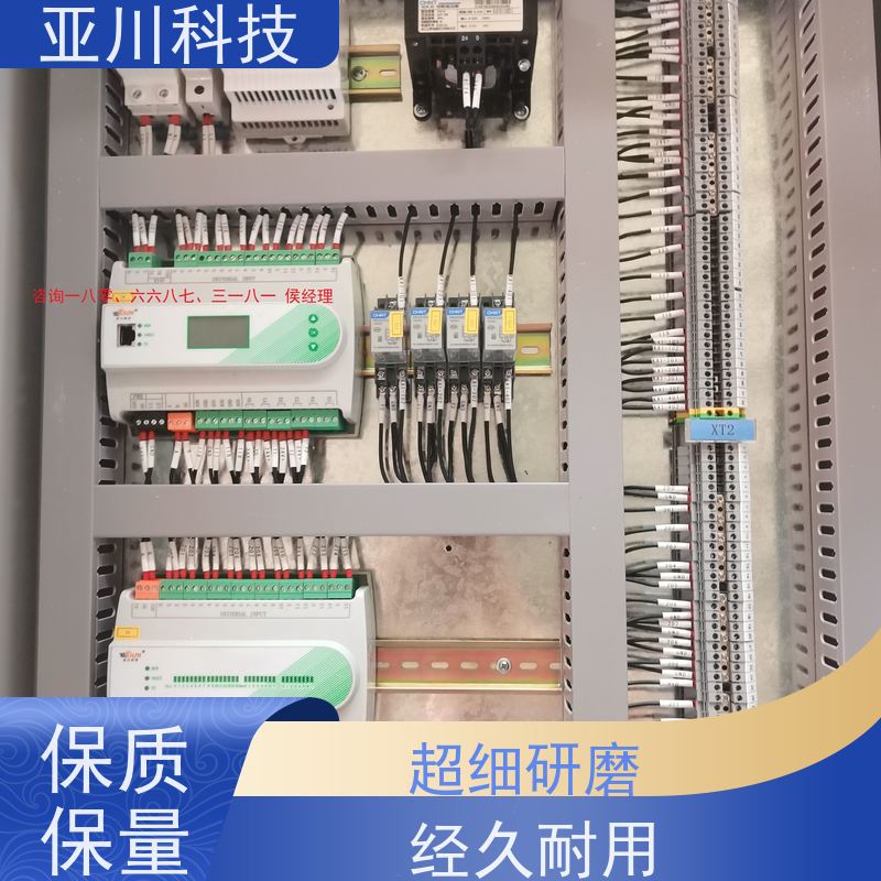 江西vtk-b节能控制器功能参数