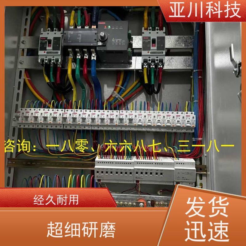 体育中心LDN2000系列控制箱/柜怎么选型 