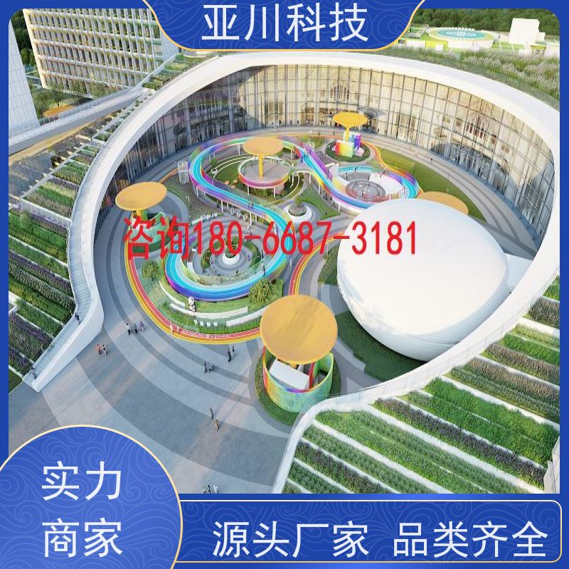 学校AI赋能IBMS楼宇集成化系统联动预案提高工作效率，节约运行成本