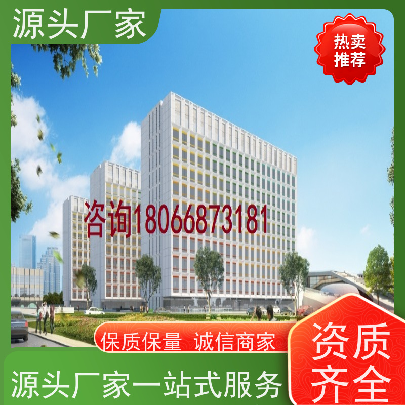综合体ip型ddc控制器+IBMS集成系统配置方案