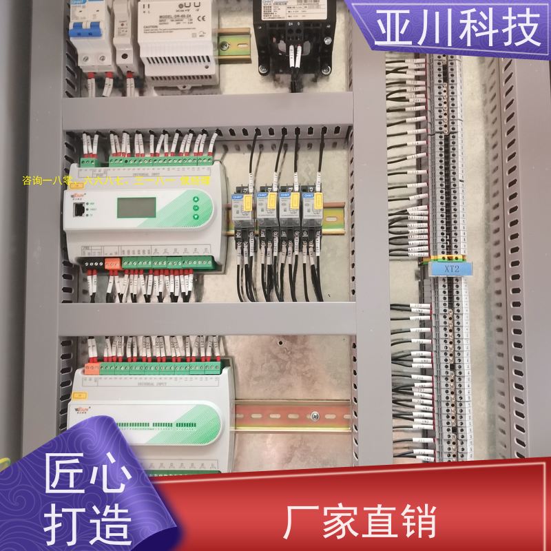 综合体vtk-a一体化控制器如何选厂家 
