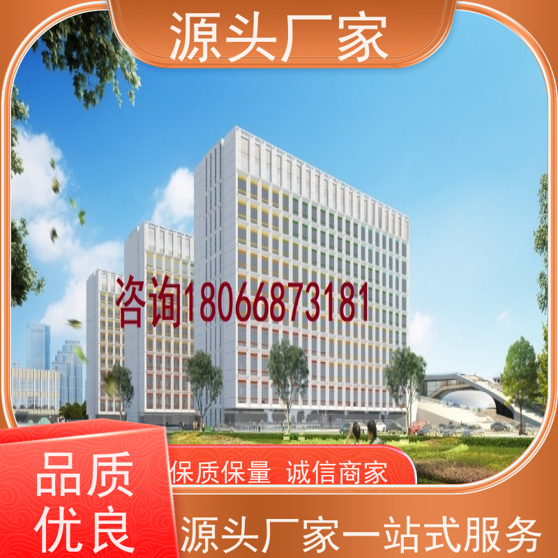 体育中心楼宇自控DDC控制器/控制箱+ibms智能化集成现场沟通