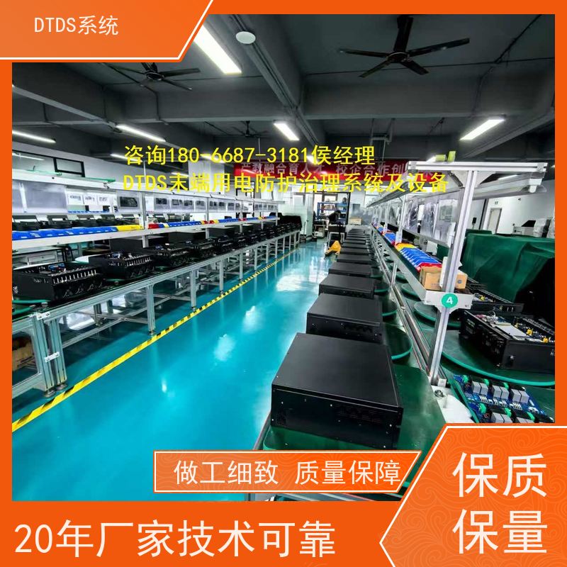  体育中心MLVAT/6000系列DTDS装置+末端治理系统DTDS项目案例