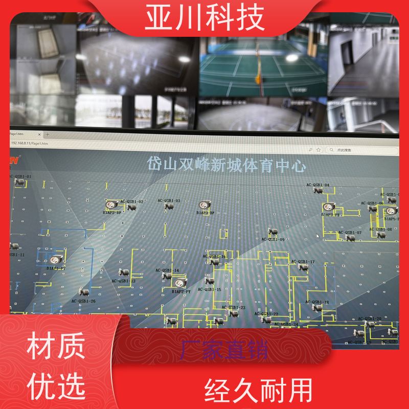 江西vtk-a一体化控制器长期供应 