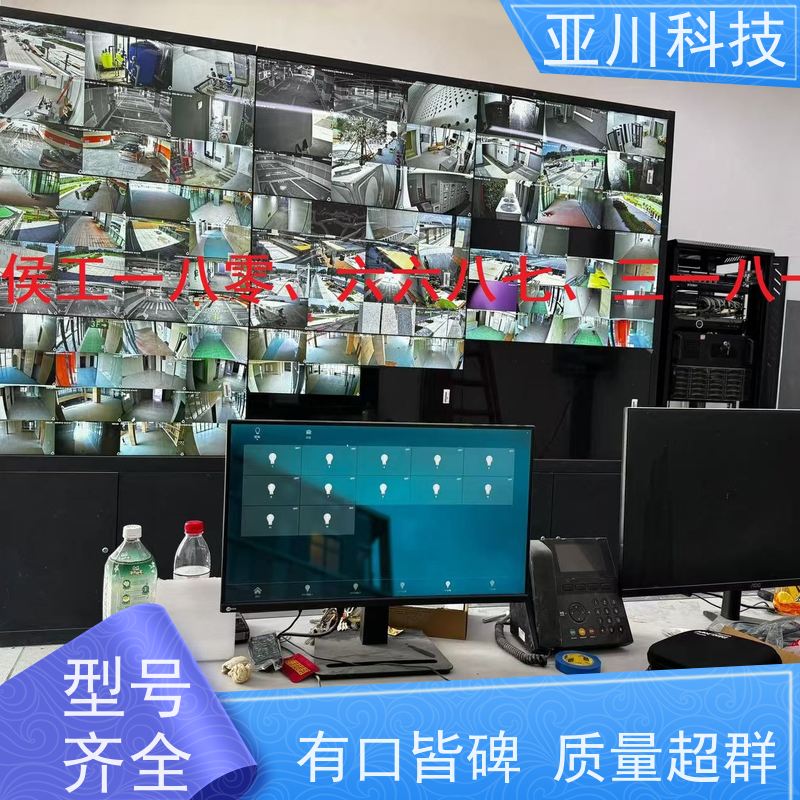 BAS楼宇自控+能碳管理平台陕西20年研发配置方案