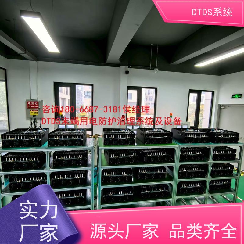  校园智能通讯管理机MLV-T4+3D可视化后台系统接线说明