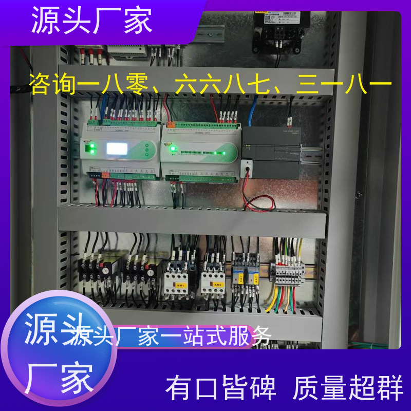 体育中心BAS楼宇自控+plc照明系统20年厂家服务