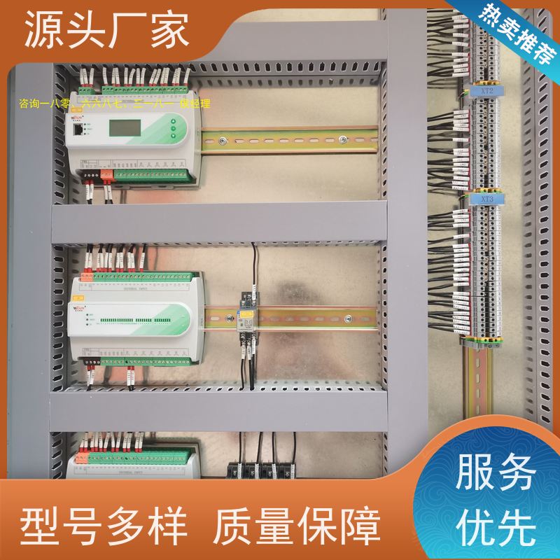  陕西DDC直接输入数字控制器+综合能源管理平台配置方案