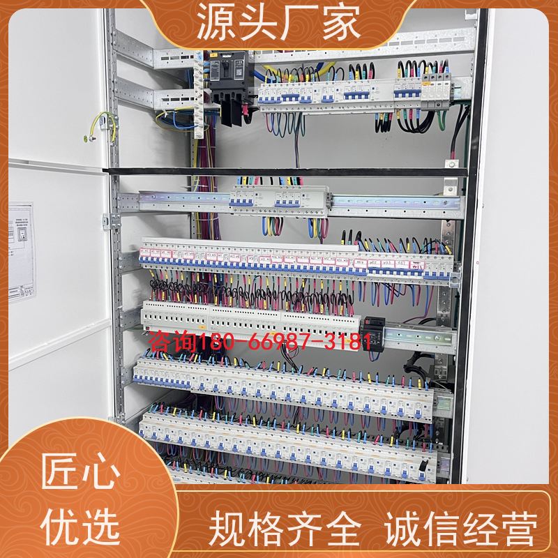  山西无线楼宇自控DDC系统+IBMS集成系统现场沟通