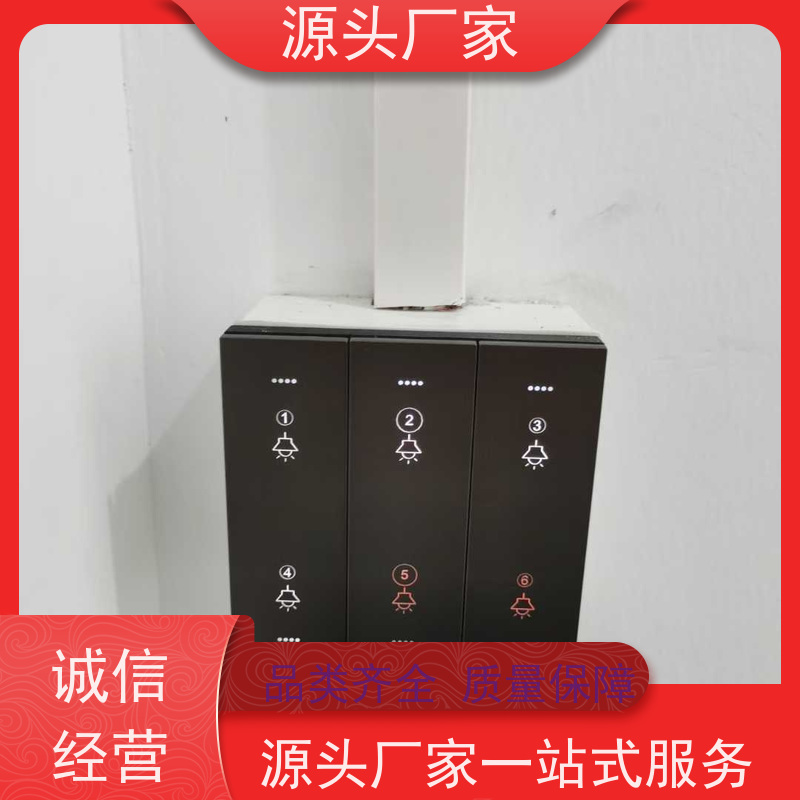  综合体BAS楼宇自控DDC系统+ibms智能化集成20年厂家服务 