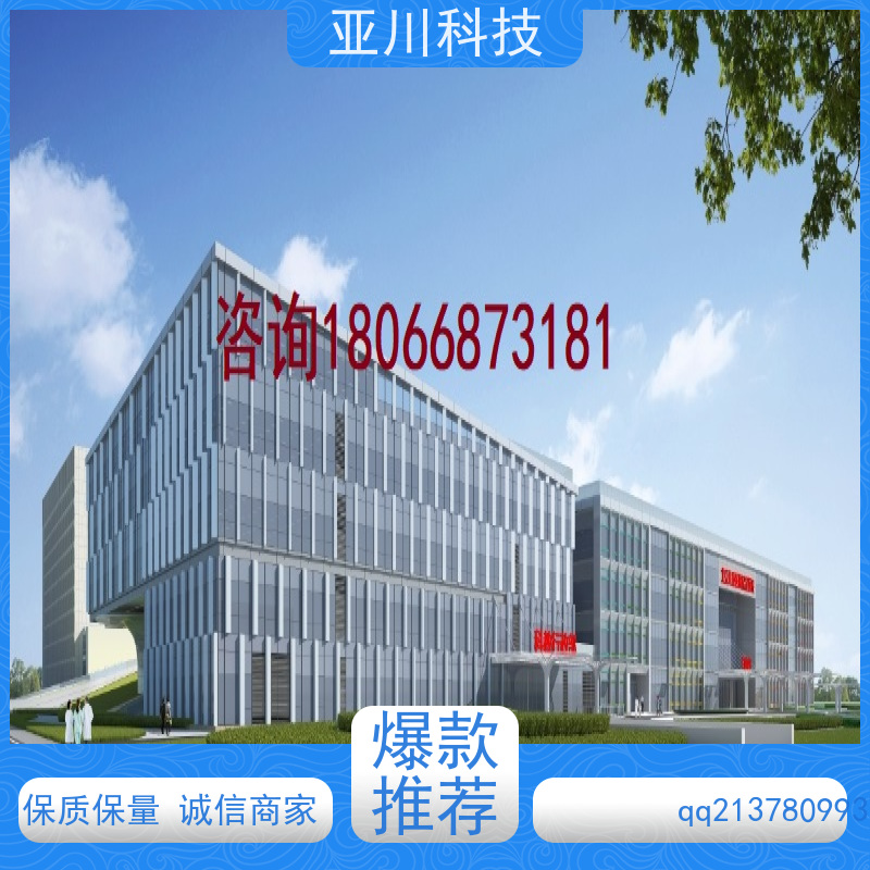 天津ibms集成系统数字孪生全局报警管理开放数据结构，实现信息共享