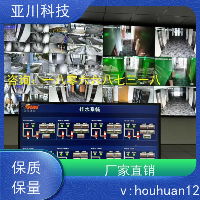 武汉LDN2000-A-KT-A空调节能控制器厂家推荐 