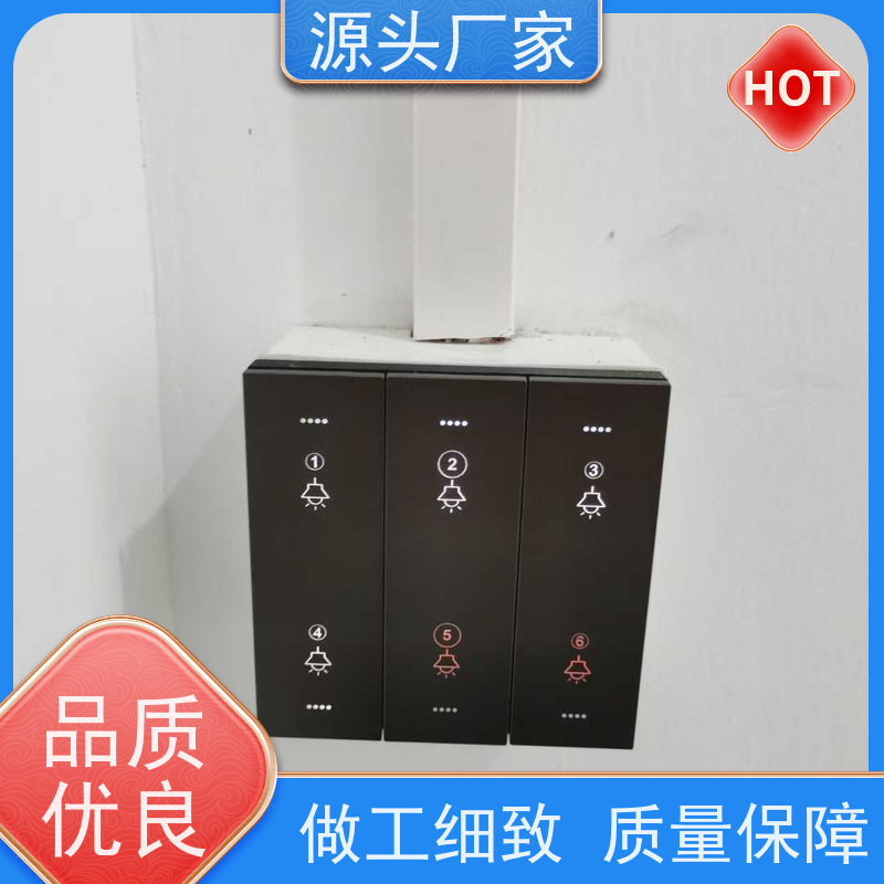  山西DDC直接输入数字控制器+冷热源控制系统图纸深化