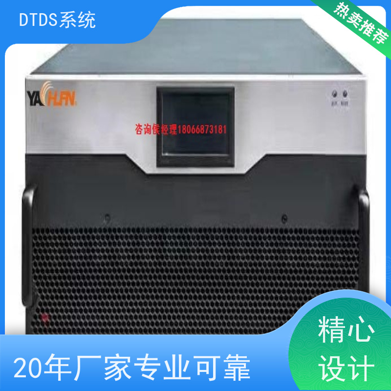 酒店DTDS-IOT数据平台MLV-IOT+DTDS系统+楼宇自控DDC系统接线说明