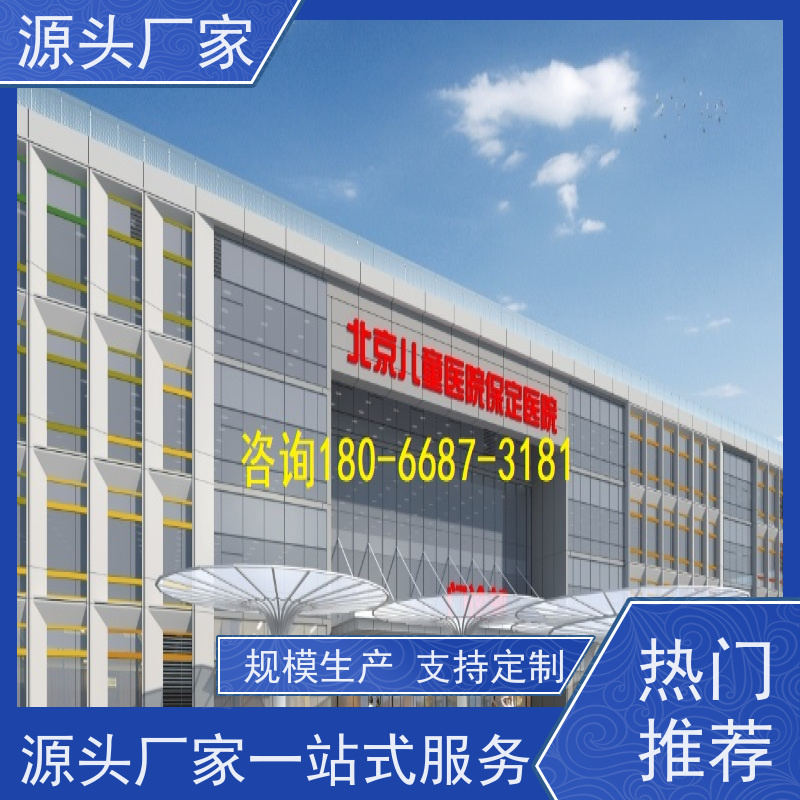 楼宇自控DDC系统及ddc控制器+ems微电网管理平台项目案例