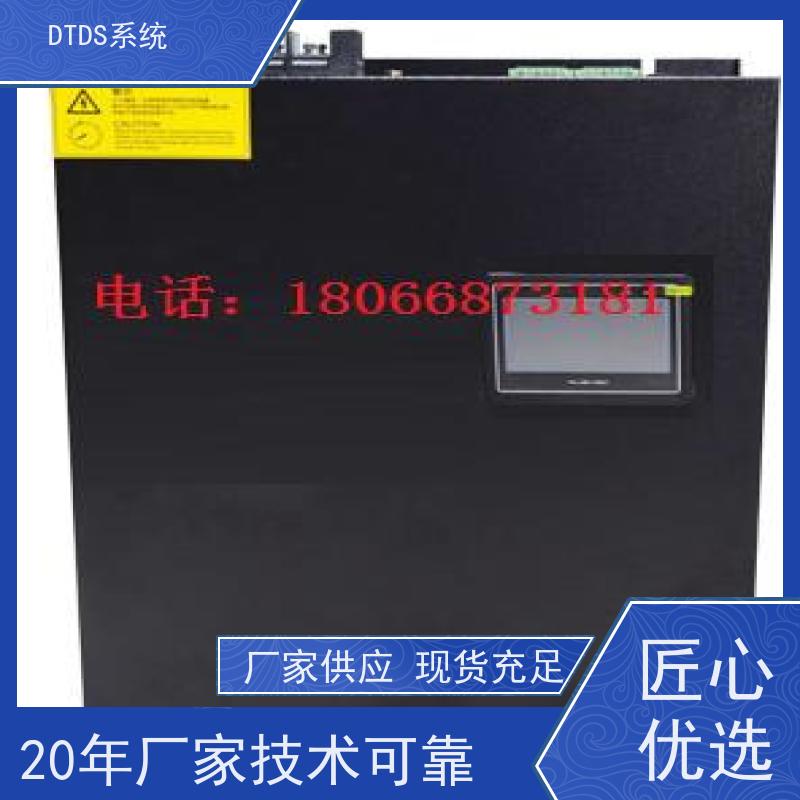 博物馆智能保护模块MLV-BH+DTDS能碳管理平台报价方案