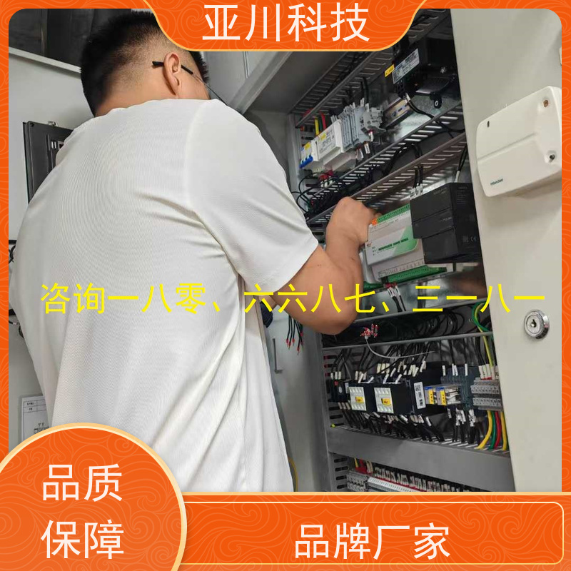 医院4S能源设备一体化系统报价